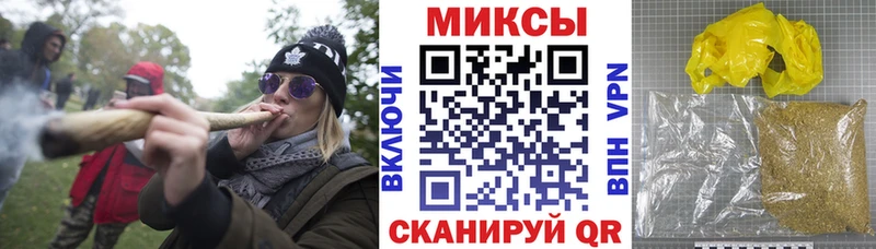 БУТИРАТ бутандиол  цена наркотик  Малоархангельск 