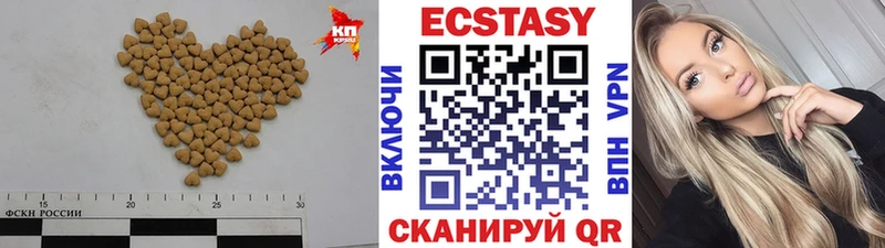 Ecstasy TESLA Малоархангельск