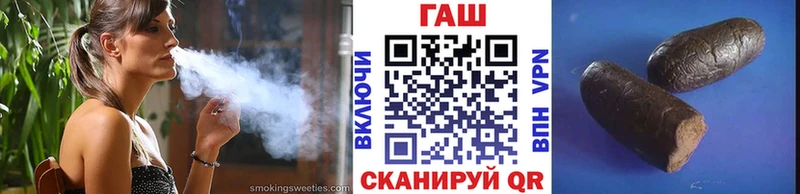 OMG онион Малоархангельск ГАШ Cannabis
