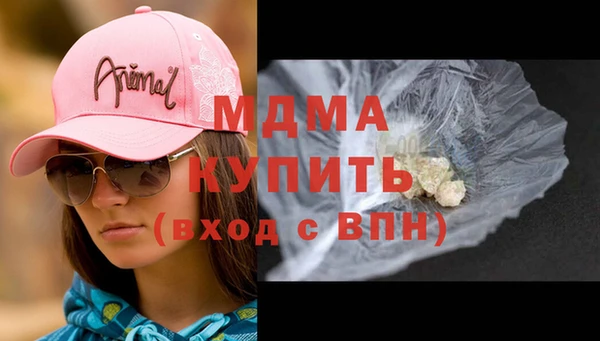 наркотики Алзамай