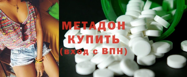 spice Алексин
