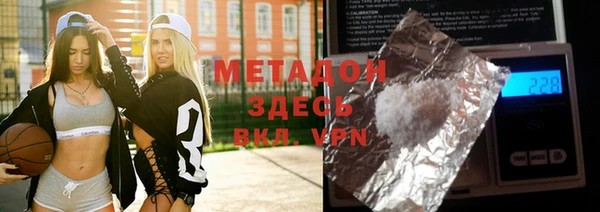 spice Алексин