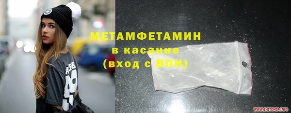 наркотики Алзамай