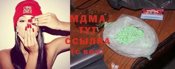 наркотики Алзамай