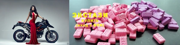 mdma Елизово
