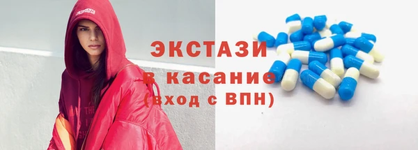 spice Алексин