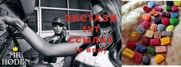 наркотики Алзамай