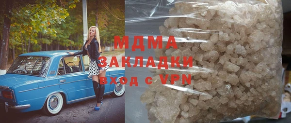 spice Алексин