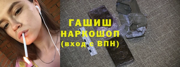 наркотики Алзамай