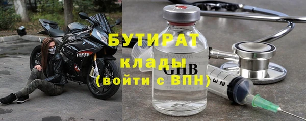 мяу мяу мука Алексеевка