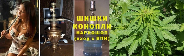 гашишное масло Горно-Алтайск