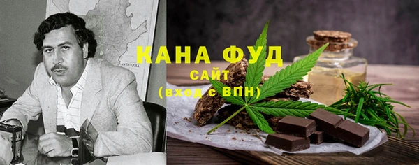 наркотики Алзамай
