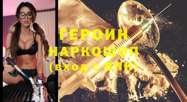 spice Алексин