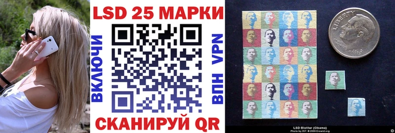 Марки N-bome 1,5мг  даркнет сайт  Малоархангельск 