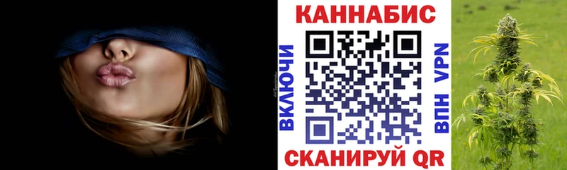 закладки  mega онион  Конопля Bruce Banner  Малоархангельск 